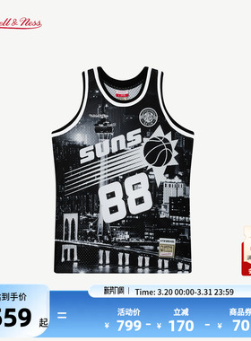 mitchell&ness x 太阳Phoenix Suns x AFGK联名背心