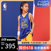 NBA官方正品NIKE耐克青少年儿童运动SW球衣速干篮球服金州勇士队