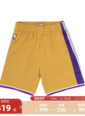 NBAMitchell&Ness官方萨克拉门托国王队2005-06赛季金色SW球裤男