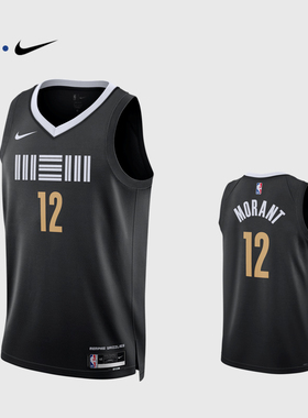 NBA官方正品Nike CE23-24赛季灰熊莫兰特男子SW球衣篮球服