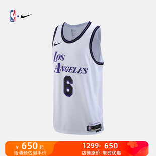 NIKE耐克男子速干透气篮球服球衣背心洛杉矶湖人队 NBA官方正品