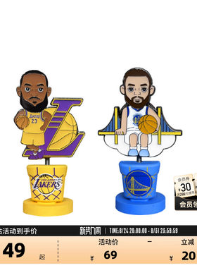 NBA官方球员号码车载摆件礼物