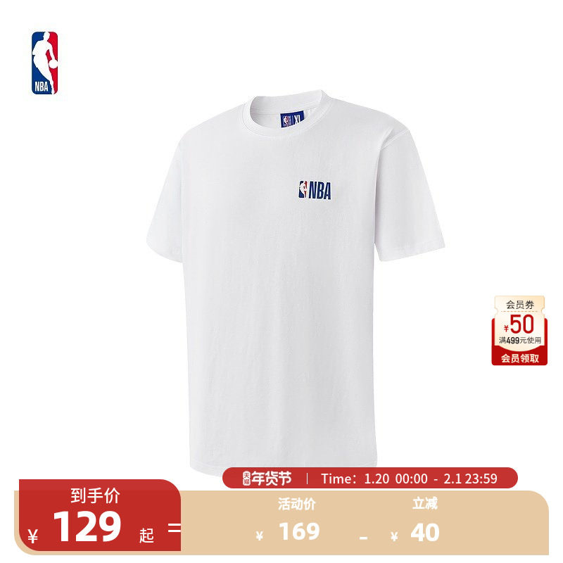 NBA官方正品联盟球队文化系列男女同款松弛感圆领宽松短袖T恤,运动服/休闲服装,运动T恤,淘宝优惠券,粉丝福利购,淘宝优惠卷