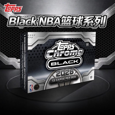 NBA官方Topps2025-26盲盒卡