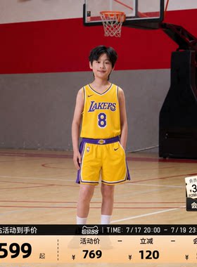 Nike耐克湖人科比大童篮球服