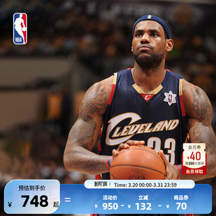 Mitchell&NessNBA官方詹姆斯复古AU球衣SW篮球服 明星同款