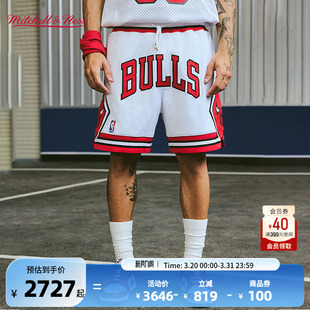 男 NESSNBA官方JUSTDON联名运动休闲速干篮球裤 NBAMITCHELL