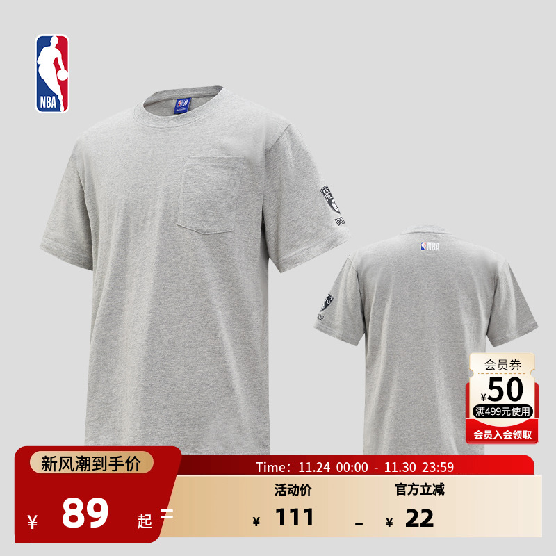 3x长袖NBA圆领T恤ICON系列