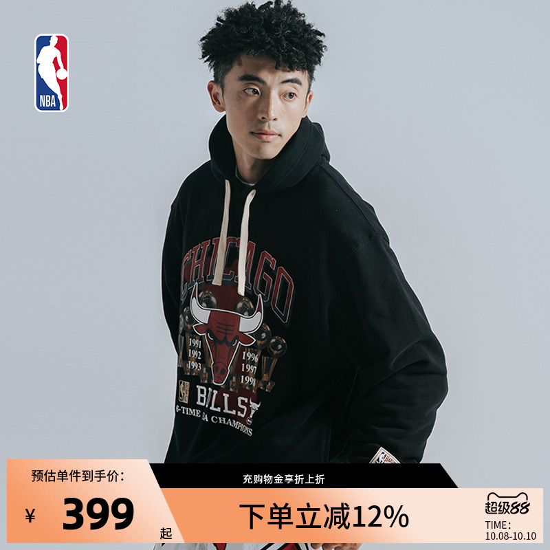 官方正品圆领卫衣NBA圆领