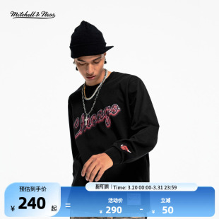 NESS湖人 公牛 猛龙春季 NBA官方正品 圆领长袖 男士 T恤 MITCHELL