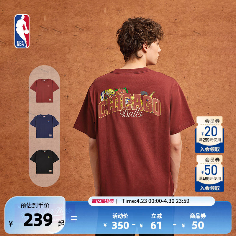 NBA官方Mitchell&Ness勇士湖人春季男女跑步训练运动纯棉上衣T恤