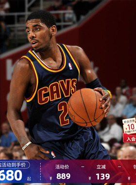 NBA官方MN骑士队欧文11-12赛季男子复古速干球衣SW球迷版篮球服