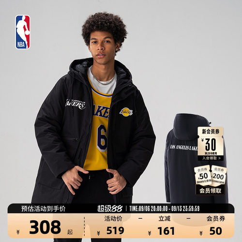 湖人勇士棉服NBA保暖外套