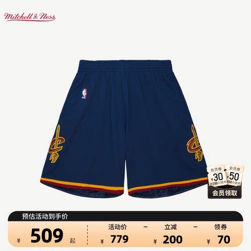 NBA骑士11-12复古速干篮球裤