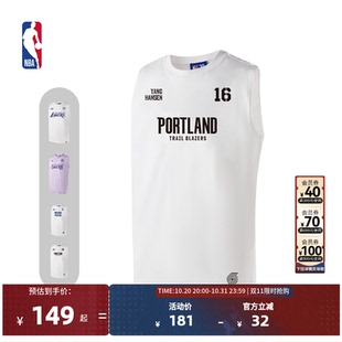库里球衣凉感散热透气运动无袖 哈利伯顿 背心 杨瀚森 NBA官方正品