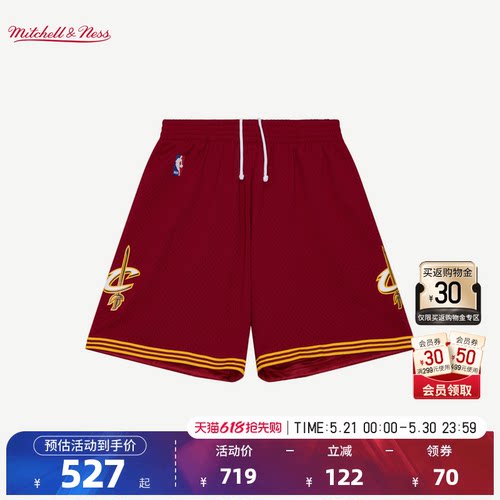 NBA骑士15-16复古速干球裤
