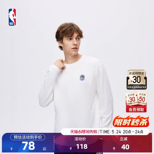加绒NBA官方男女同款长袖T恤