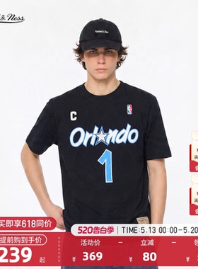 NBA官方MN26夏季麦迪艾弗森詹姆斯短袖T恤美式复古通勤圆领上衣男