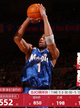 NBA官方Mitchell&Ness魔术麦迪男子SW速干透气球迷版复古篮球服
