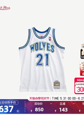 NBA官方MITCHELL & NESS森林狼凯文加内特95-96赛季SW球衣篮球服