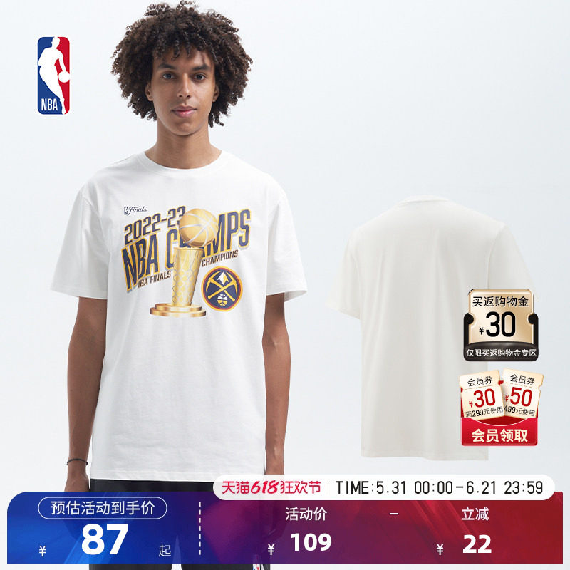 NBA官方22-23赛季掘金总冠军纪念短袖男女情侣春季运动休闲T恤