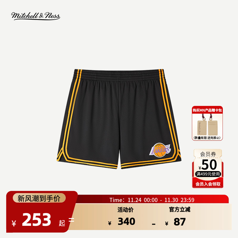 MITCHELL&NESS男子篮球五分短裤