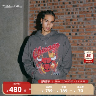 NBA官方Mitchell&Ness公牛/猛龙秋冬新款男生保暖长袖连帽卫衣