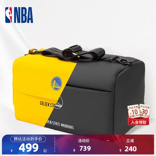 NBA勇士防泼水20L运动包