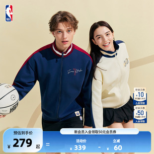 解构撞色针织外套男女 NBA官方哈登詹姆斯库里东契奇春季