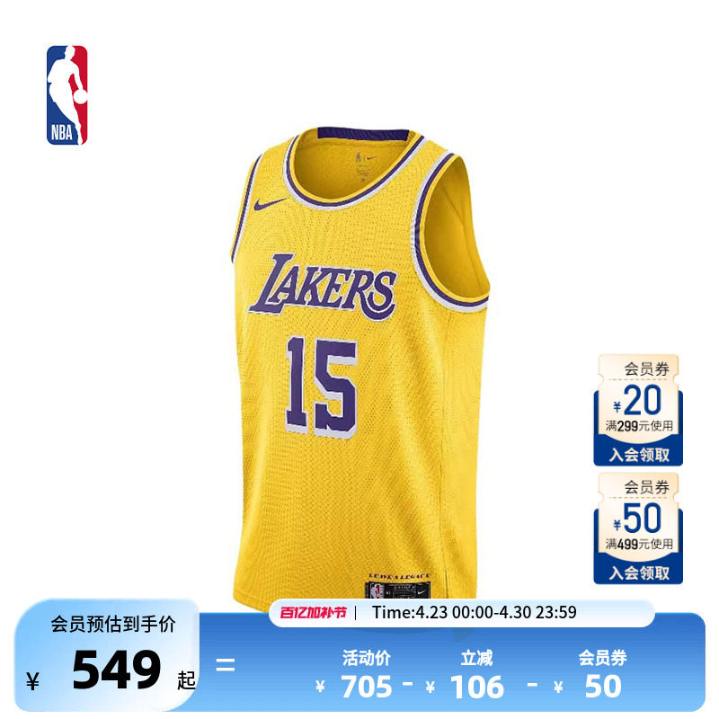 NBA官方正品Nike湖人队里夫斯里弗斯球衣Swingman速干背心篮球服