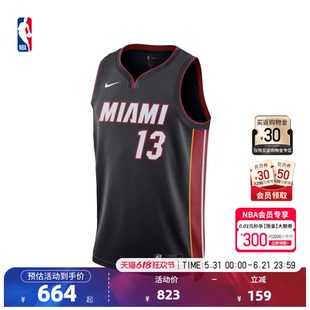 Nike耐克官方NBA男子巴姆·阿德巴约Dri-FIT速干运动篮球服球衣