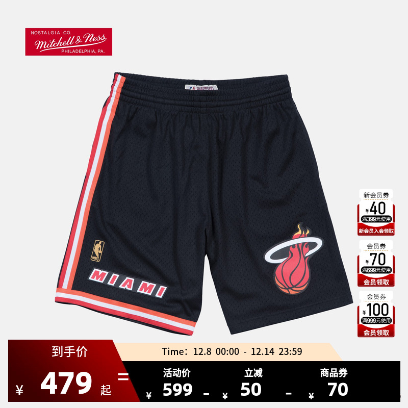 热火队复古运动休闲短裤