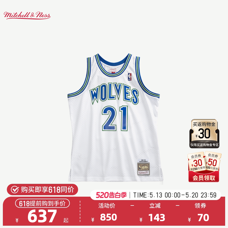 NBA官方MITCHELL & NESS森林狼凯文加内特95-9