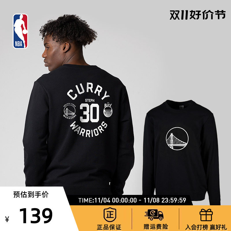 NBA勇士队库里英勇系列男款卫衣春季运动休闲时尚宽松圆领套头衫怎么样,好用不?