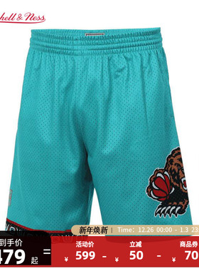 mitchell&nessNBA官方灰熊队96-97年BF风SW篮球短裤男子球裤