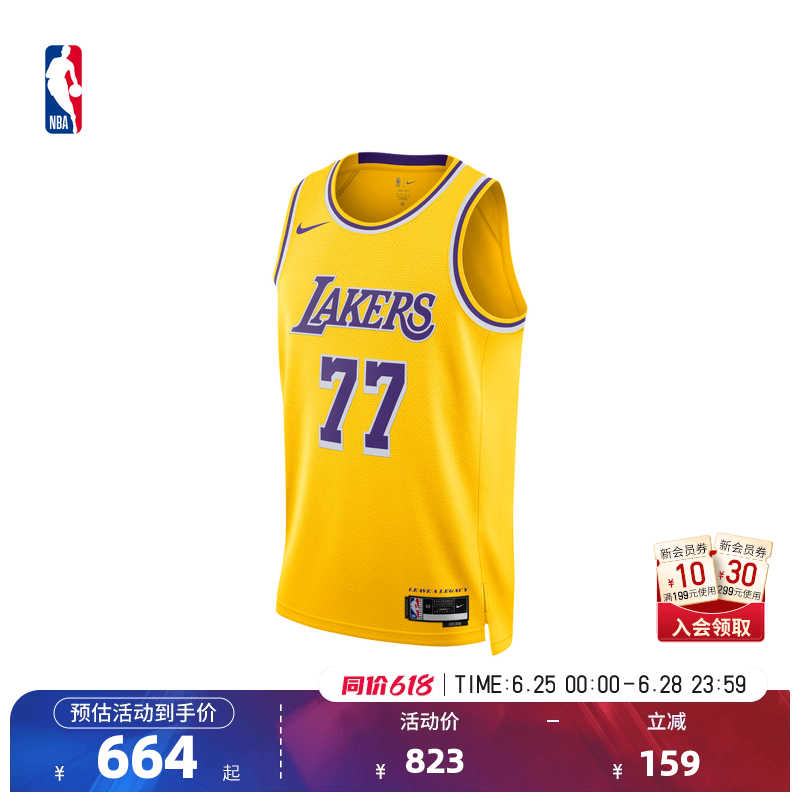 NBA官方NIKE耐克洛杉矶湖人卢卡东契奇男复古速干专业训练篮球