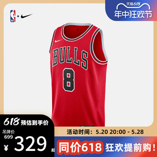 NBA官方正品 657 NIKE芝加哥公牛拉文IconEditionSW男子球衣DN2000