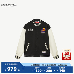 【马思唯同款】NBA官方正品太阳队 x M&N x AFGK联名男款限定夹克