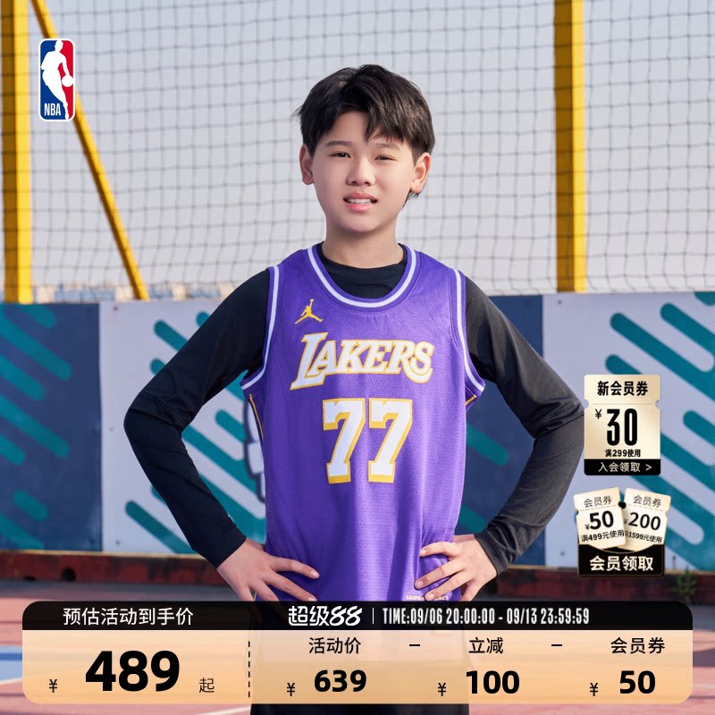 耐克官方NBA湖人大童篮球裤图片