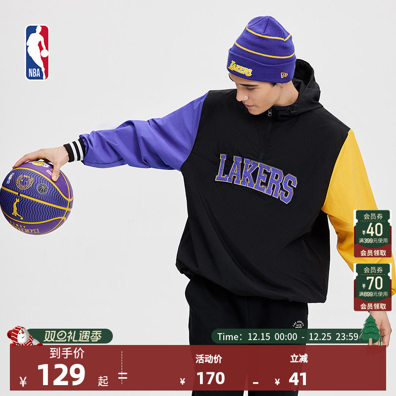 NBA官方湖人勇士秋冬男女情侣外套拼色户外运动宽松连帽卫衣长袖