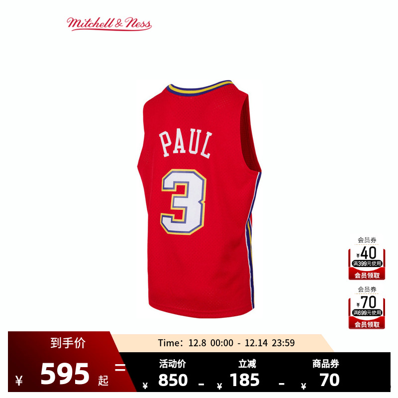 黄蜂队球衣mitchell&ness复古男