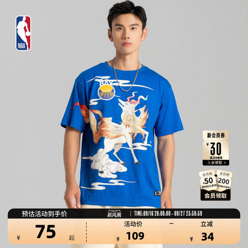 NBA官方Nike勇士队短袖T恤