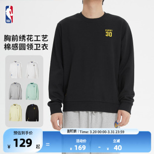 NBA官方勇士库里 运动圆领卫衣 森林狼爱德华兹得分狂潮系列春季