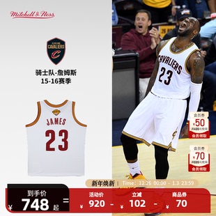 16赛季 NBAMitchell&Ness骑士詹姆斯15 SW复古球衣篮球服 新款