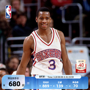 Mitchell&Ness NBA官方76人队艾弗森 复古SW球衣96-97赛季篮球服