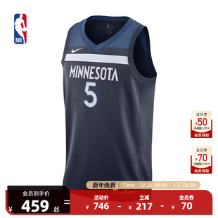 Edition爱德华兹森林狼成人SW版 Icon 球衣篮球服 Nike NBA官方正品