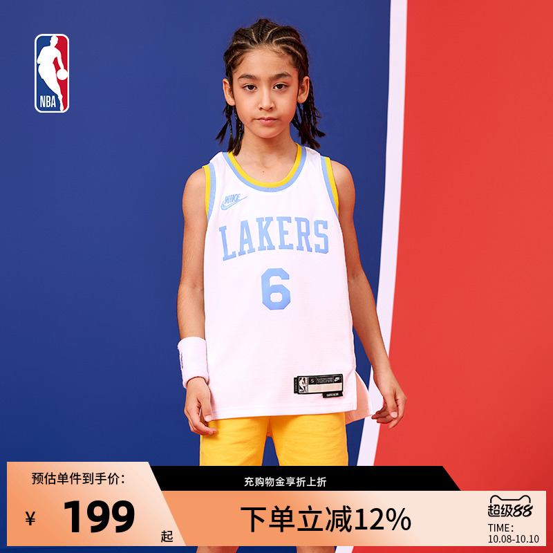 NBA官方正品NIKE耐克新款儿童篮球服青少年男孩球衣湖人队詹姆斯