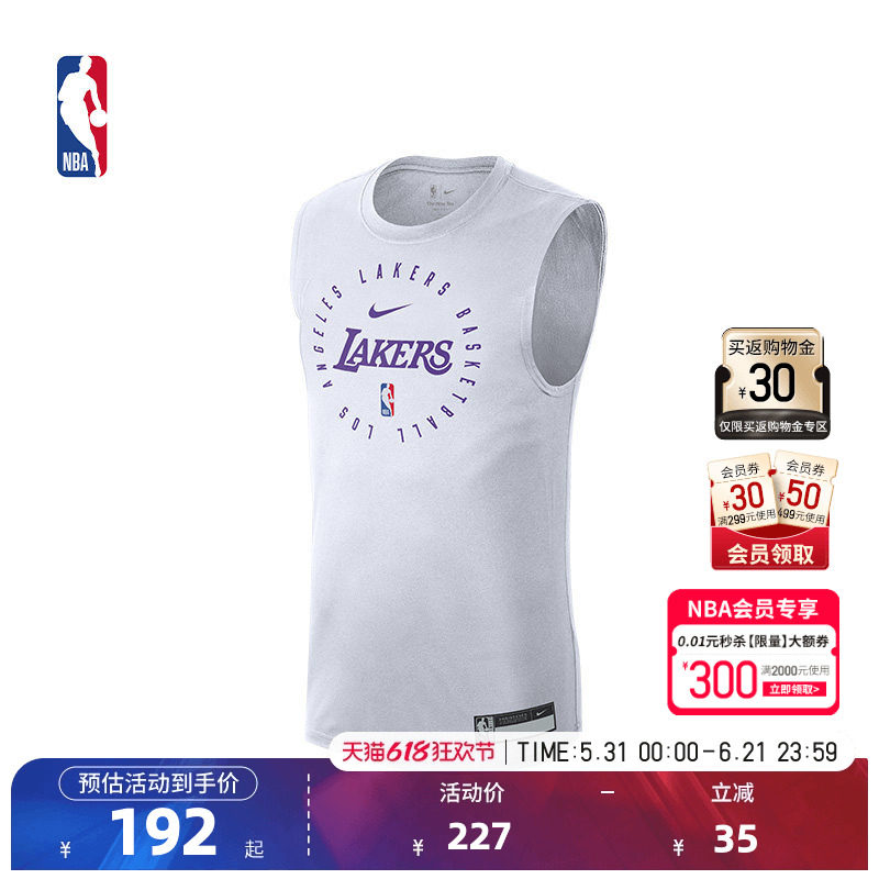 Nike耐克官方正品NBA湖人春季男子运动训练无袖T恤篮球背心