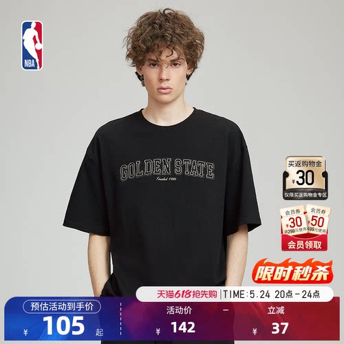 NBA官方勇士/湖人/快船队王朝系列春季运动休闲中性宽松版T恤