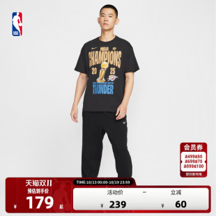 【NBA总决赛】NBA官方NIKE耐克雷霆队纪念款球衣风运动短袖T恤男